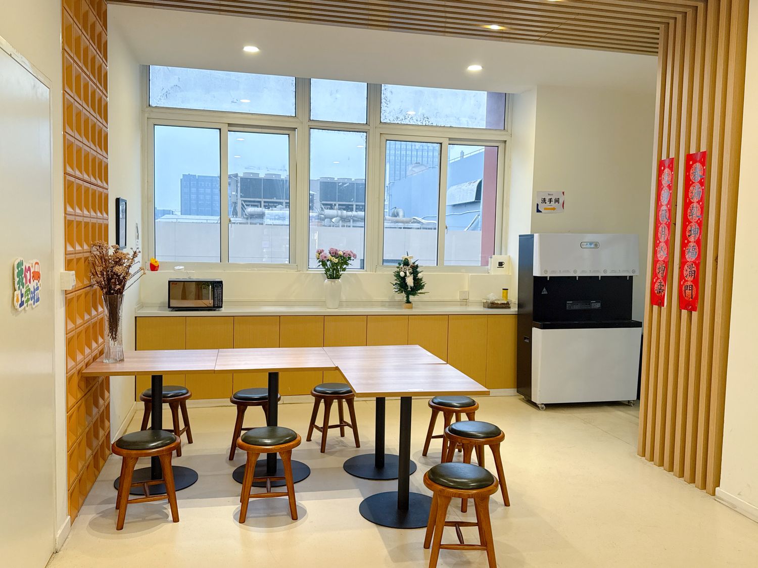 The student canteen