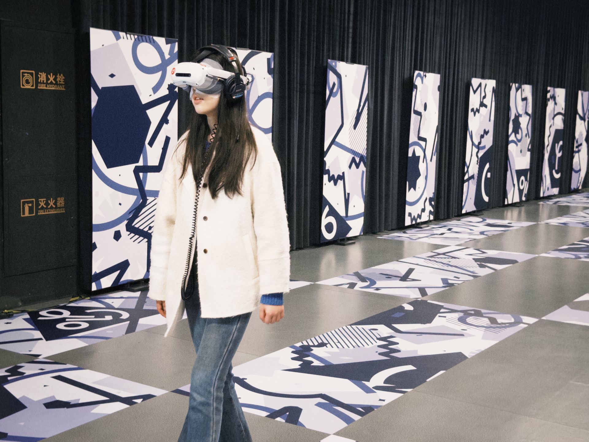 The digital image and sound exhibition