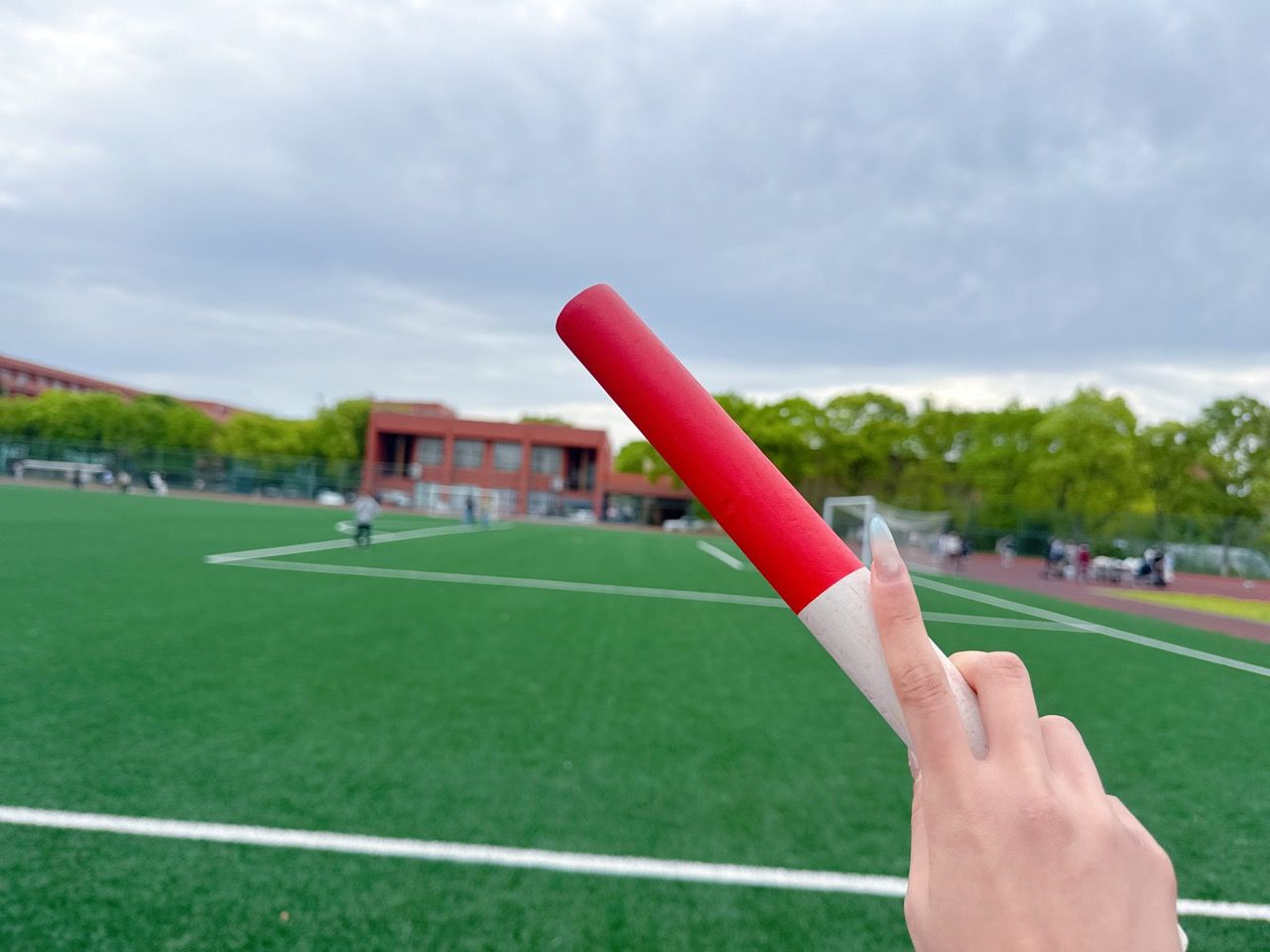 Sports Day